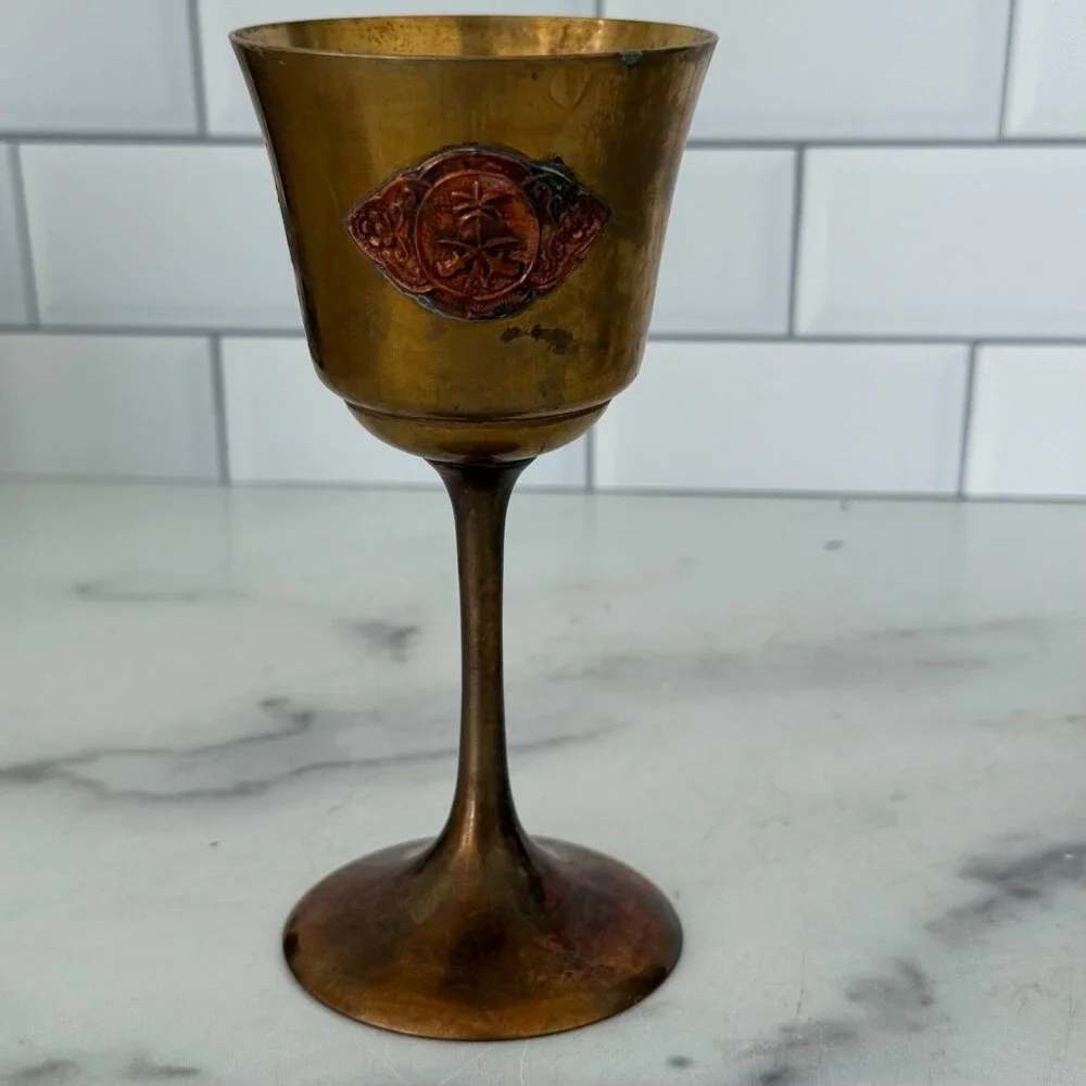 Vintage Brass Goblets With Etched Design Set Of 4